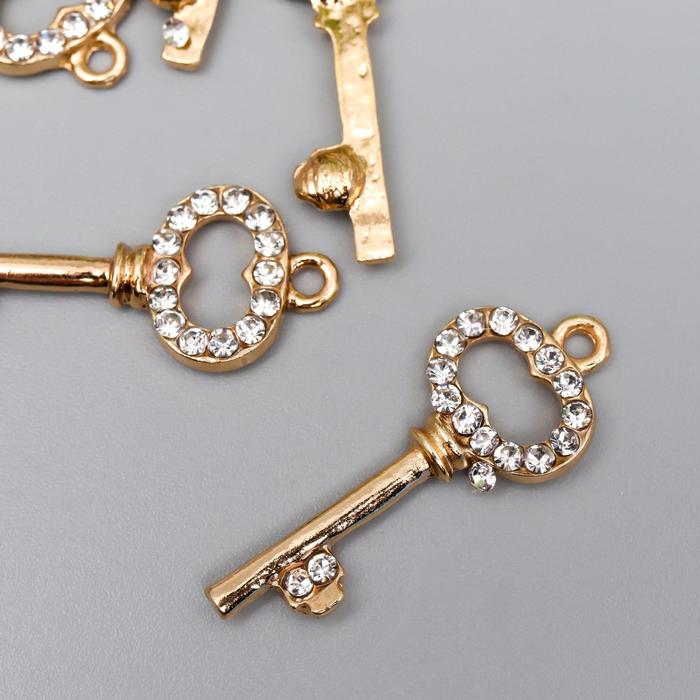 Декор для творчества металл "Ключик овал" золото, стразы 3х1,4 см
Декор для творчества металл "Ключик овал" золото, стразы 3х1,4 см