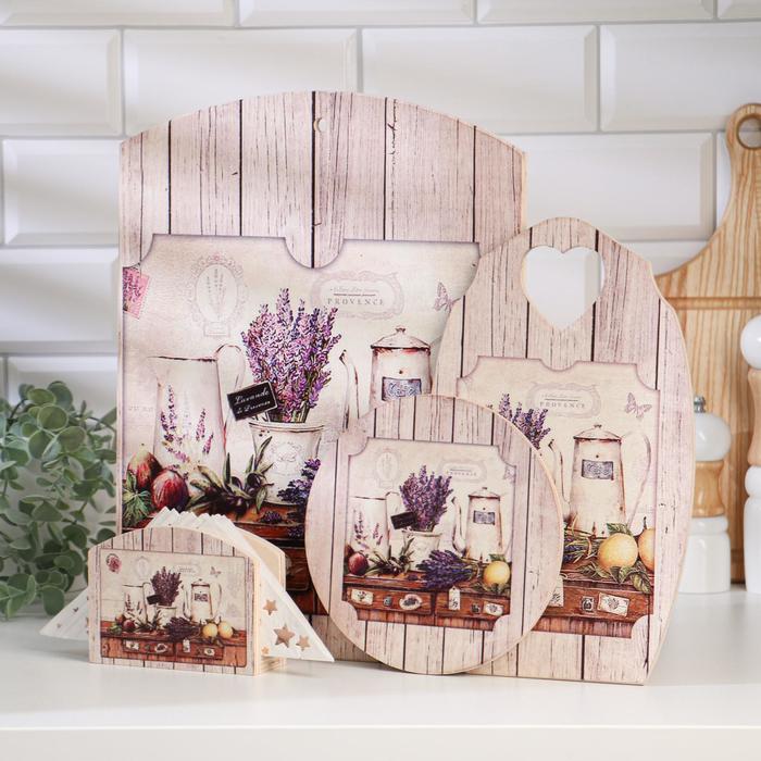 Набор "Лавандовое настроение"
Набор "Лавандовое настроение"