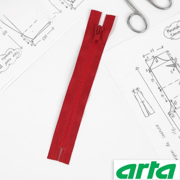 Молния «Трактор», Т10, неразъёмная, 18 см, цвет красный №008
Молния «Трактор», Т10, неразъёмная, 18 см, цвет красный №008