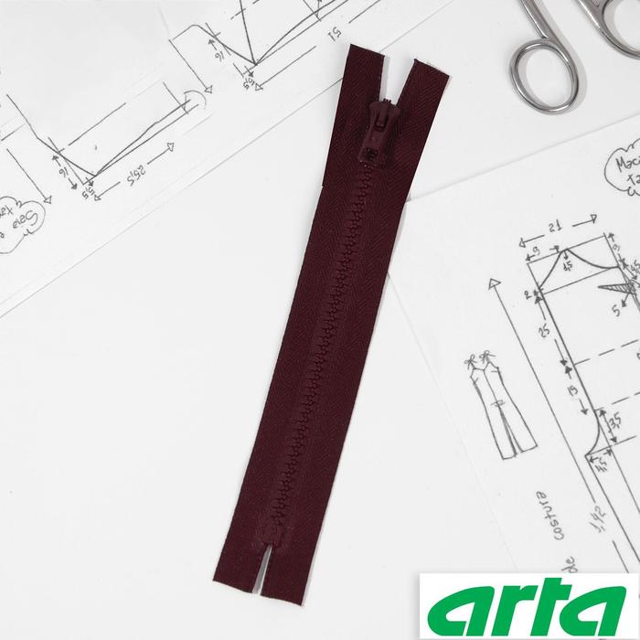 Молния «Трактор», Т10, неразъёмная, 18 см, цвет тёмно-бордовый №033
Молния «Трактор», Т10, неразъёмная, 18 см, цвет тёмно-бордовый №033