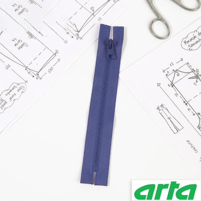 Молния «Трактор», №10, неразъёмная, замок автомат, 18 см, цвет светло-фиолетовый №036
Молния «Трактор», №10, неразъёмная, замок автомат, 18 см, цвет светло-фиолетовый №036