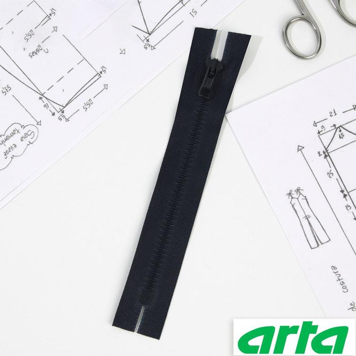 Молния «Трактор», Т10, неразъёмная, 18 см, цвет тёмно-синий №044
Молния «Трактор», Т10, неразъёмная, 18 см, цвет тёмно-синий №044