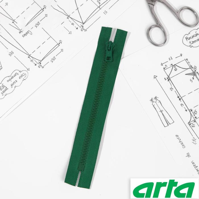 Молния «Трактор», Т10, неразъёмная, 18 см, цвет ярко-зелёный №050
Молния «Трактор», Т10, неразъёмная, 18 см, цвет ярко-зелёный №050