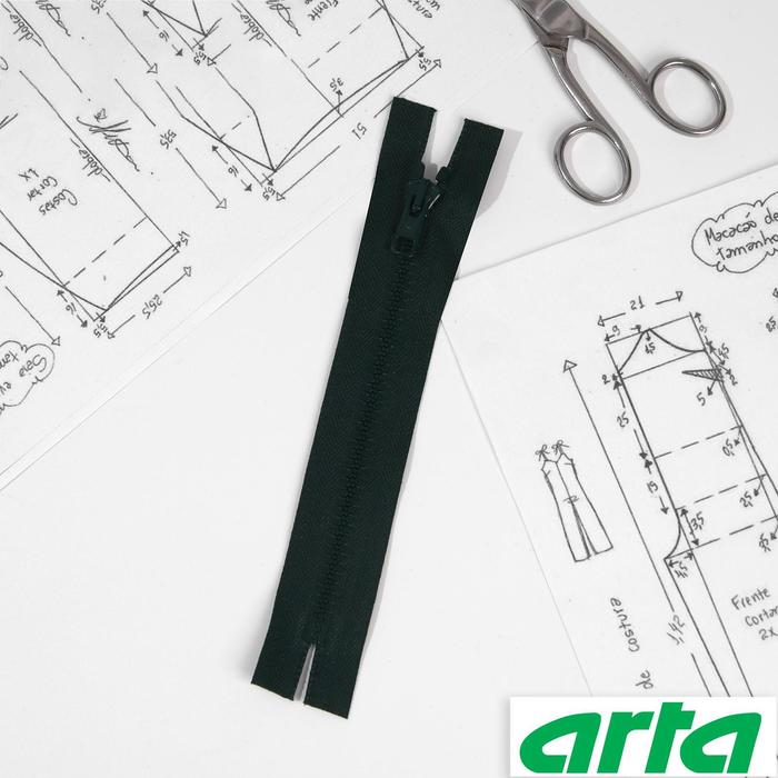 Молния «Трактор», Т10, неразъёмная, 18 см, цвет тёмно-зелёный №054 
Молния «Трактор», Т10, неразъёмная, 18 см, цвет тёмно-зелёный №054