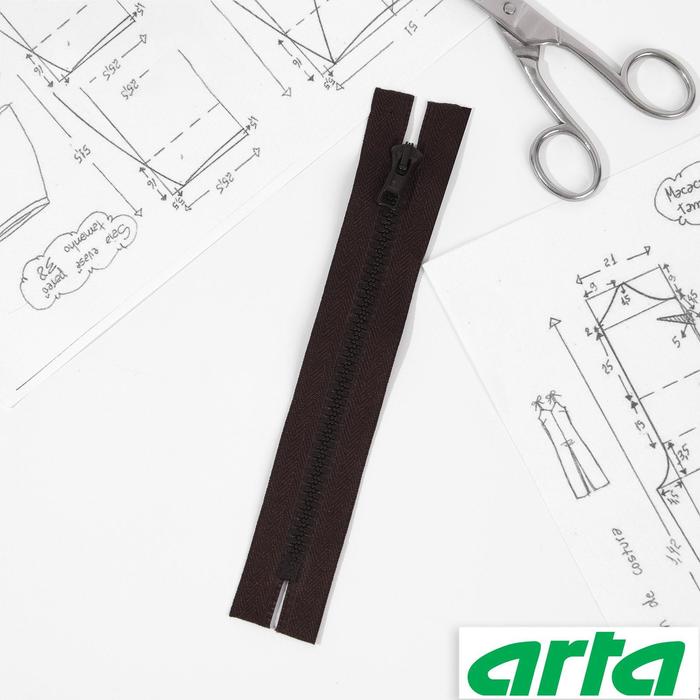 Молния «Трактор», Т10, неразъёмная, 18 см, цвет тёмно-коричневый №068
Молния «Трактор», Т10, неразъёмная, 18 см, цвет тёмно-коричневый №068