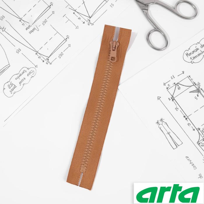 Молния «Трактор», №10, неразъёмная, замок автомат, 18 см, цвет песочный №073
Молния «Трактор», №10, неразъёмная, замок автомат, 18 см, цвет песочный №073