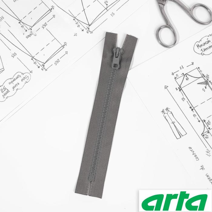 Молния «Трактор», №10, неразъёмная, замок автомат, 18 см, цвет серый №074
Молния «Трактор», №10, неразъёмная, замок автомат, 18 см, цвет серый №074