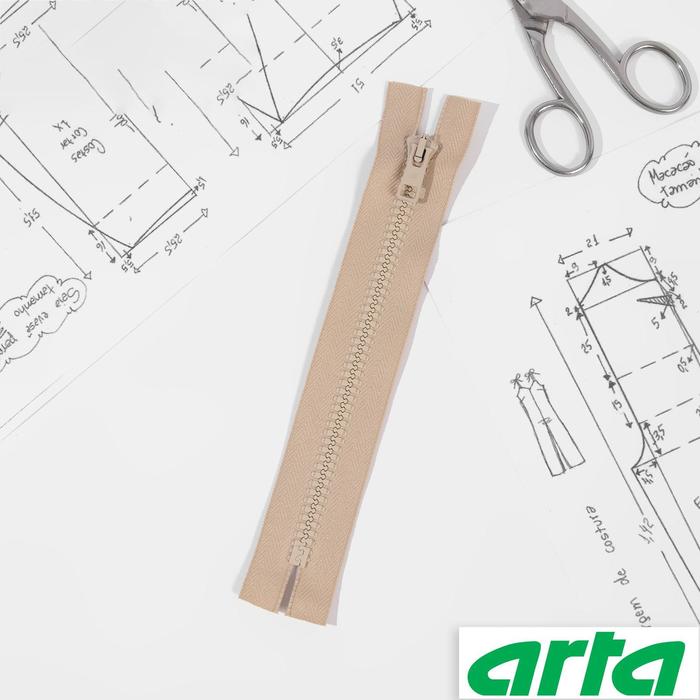 Молния «Трактор», Т10, неразъёмная, 18 см, цвет светло-бежевый №105
Молния «Трактор», Т10, неразъёмная, 18 см, цвет светло-бежевый №105