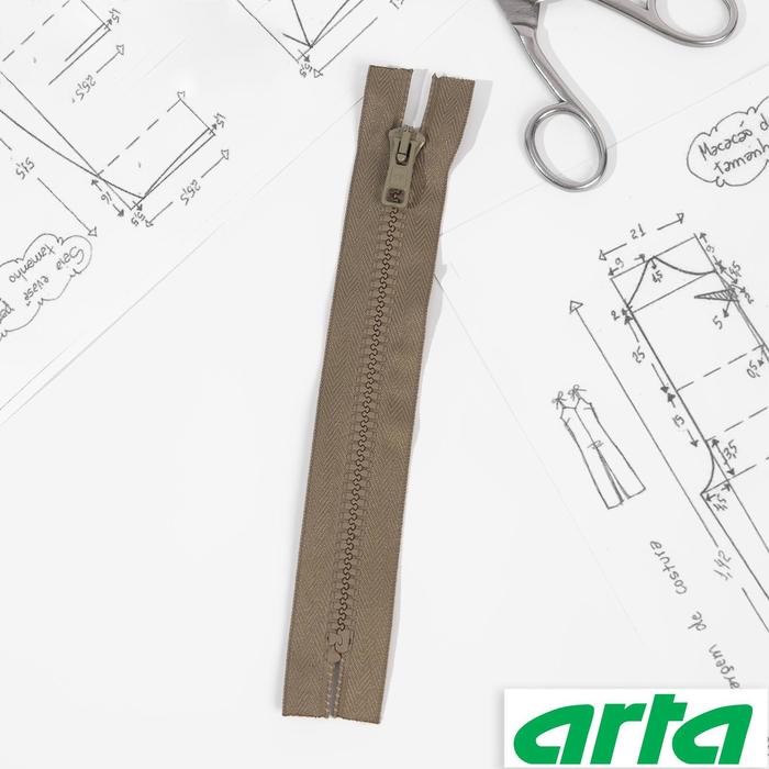 Молния «Трактор», №10, неразъёмная, замок автомат, 18 см, цвет фисташковый №110 
Молния «Трактор», №10, неразъёмная, замок автомат, 18 см, цвет фисташковый №110