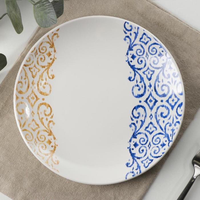 Тарелка «Марракеш», d=21 см
Тарелка «Марракеш», d=21 см