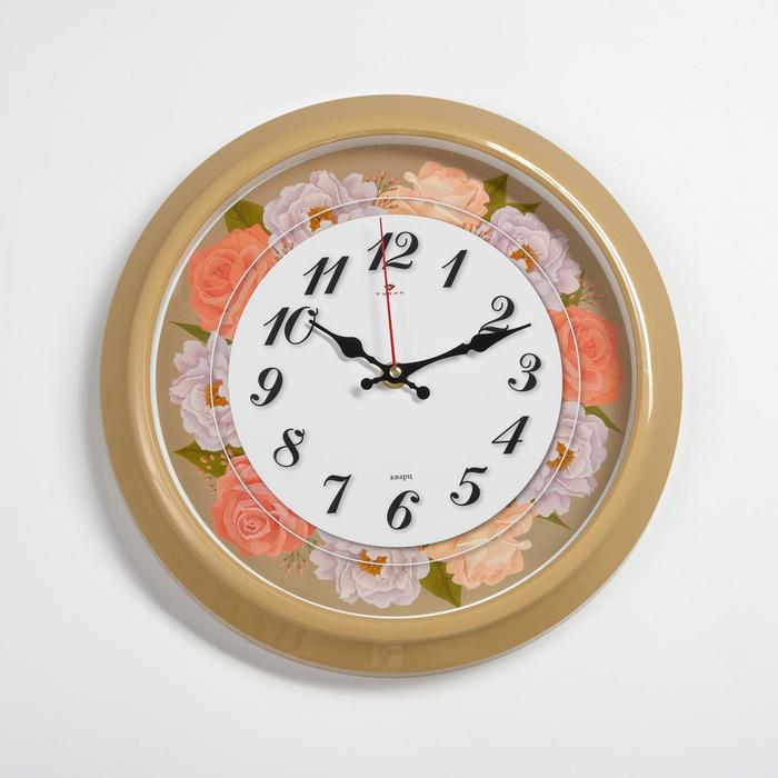 Часы настенные "Цветы", d=30 см, корпус бежевый, плавный ход
Часы настенные "Цветы", d=30 см, корпус бежевый, плавный ход