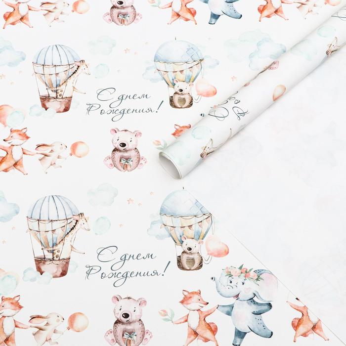 Бумага глянцевая "Друзья", 1 х 0,7 м, набор 10 шт.
Бумага глянцевая "Друзья", 1 х 0,7 м, набор 10 шт.