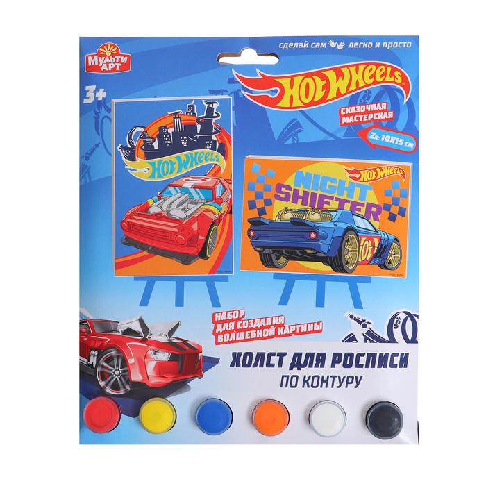 Роспись холстов по контуру (2 шт, 10 × 15 см) «Хот Вилс»
Роспись холстов по контуру (2 шт, 10 × 15 см) «Хот Вилс»