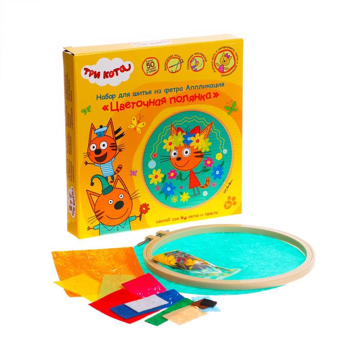 Вышиваем на фетре «Три кота» «Карамелька»
Вышиваем на фетре «Три кота» «Карамелька»