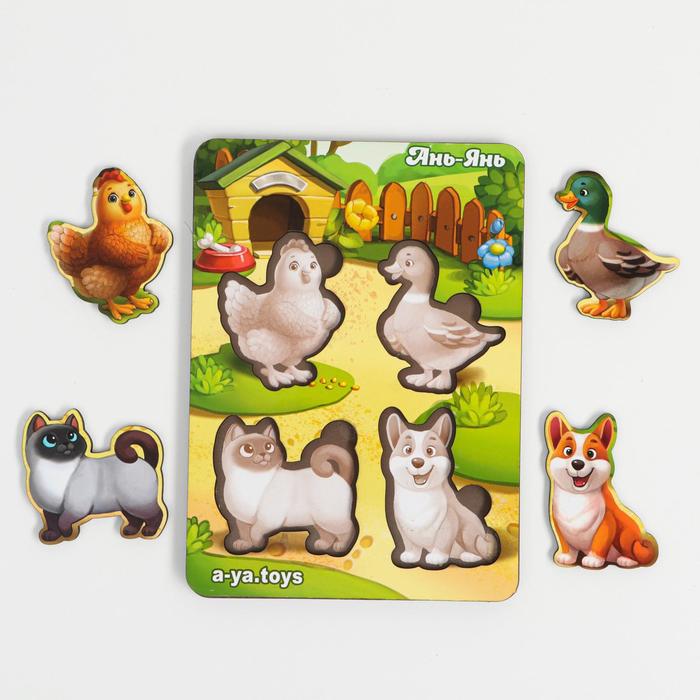 Сортер-пазл "Домашние животные 2"
Сортер-пазл "Домашние животные 2"
