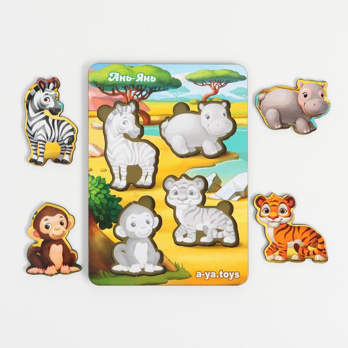 Сортер-пазл "Животные Африки 1"
Сортер-пазл "Животные Африки 1"