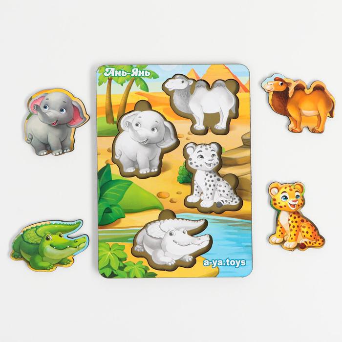 Сортер-пазл "Животные Африки 2"
Сортер-пазл "Животные Африки 2"