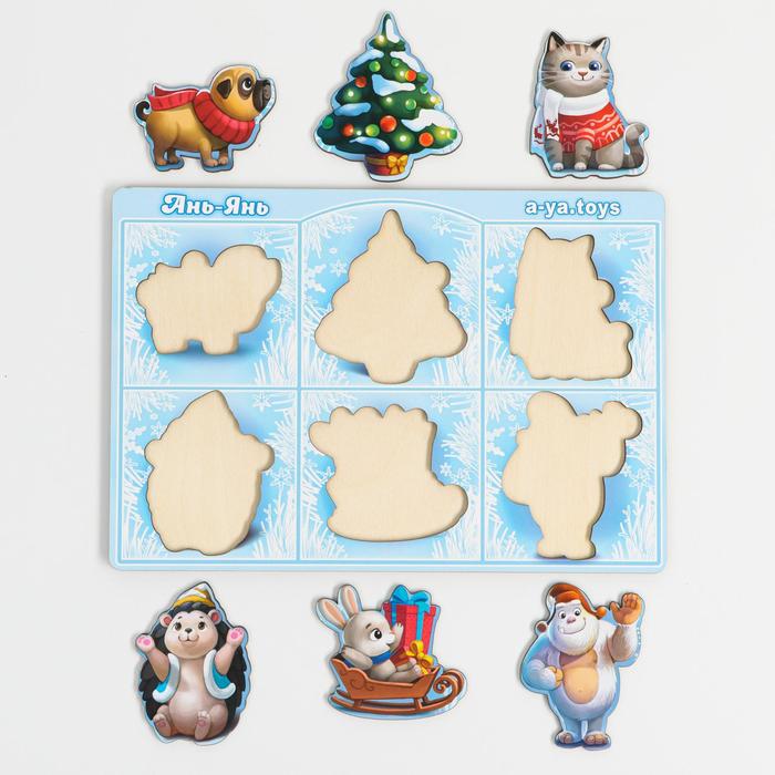 Сортер-пазл "Новогодний 2"
Сортер-пазл "Новогодний 2"