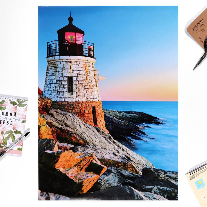 Постер "Маяк" тиснение фольгой, упаковка в тубус, 500х700 мм
Постер "Маяк" тиснение фольгой, упаковка в тубус, 500х700 мм