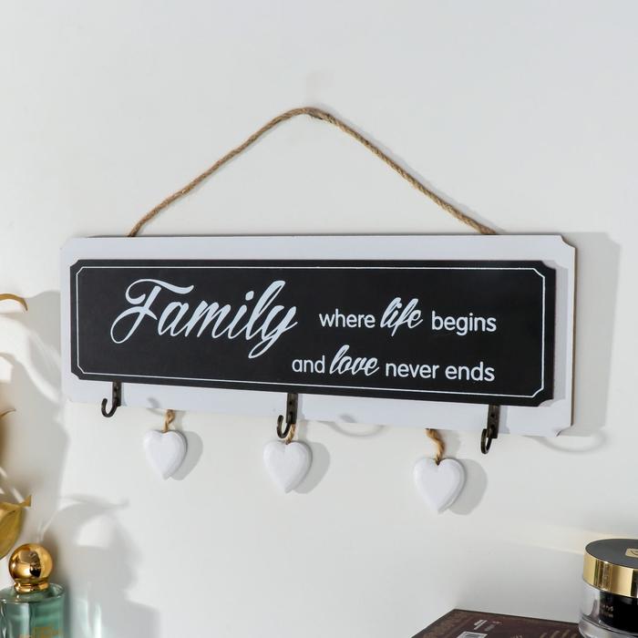 Крючки декоративные дерево "Семья" с сердечками 22х34,2х0,8 см
Крючки декоративные дерево "Семья" с сердечками 22х34,2х0,8 см