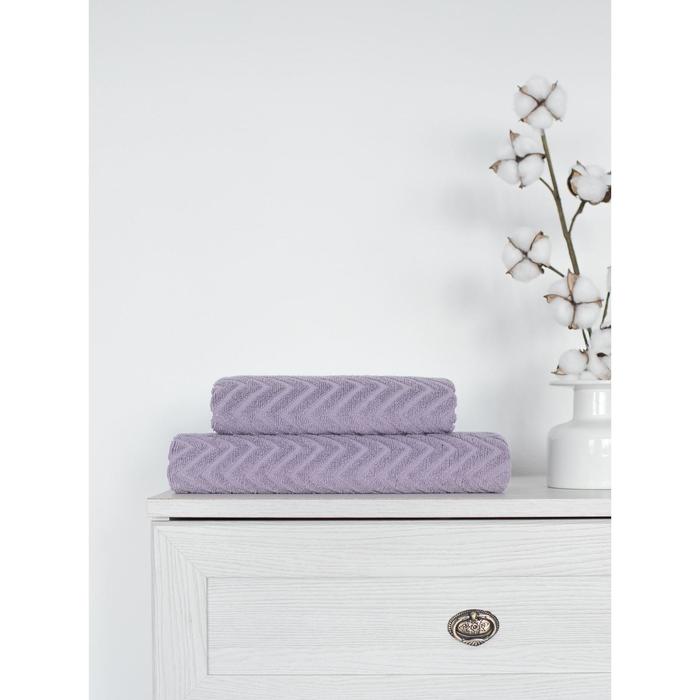 Полотенце Zigzag, размер 70x130 см, цвет сиреневый
Полотенце Zigzag, размер 70x130 см, цвет сиреневый