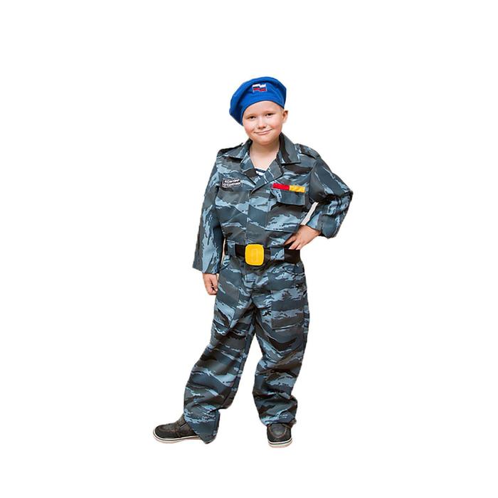 Карнавальный костюм «Десант», берет, комбинезон, пояс, 8-10 лет, рост 140-152 см
Карнавальный костюм «Десант», берет, комбинезон, пояс, 8-10 лет, рост 140-152 см