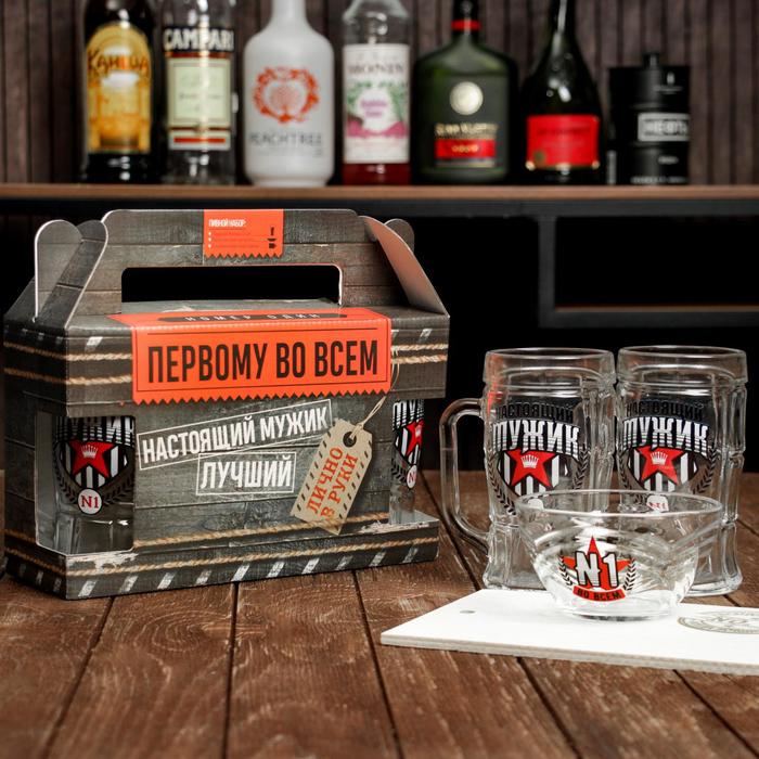 Пивной набор посуды " Настоящий мужчина №1"
Пивной набор посуды " Настоящий мужчина №1"