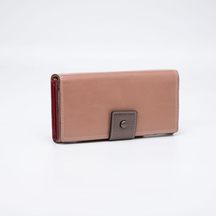 Кошелёк на кнопке, цвет розовый
Кошелёк на кнопке, цвет розовый