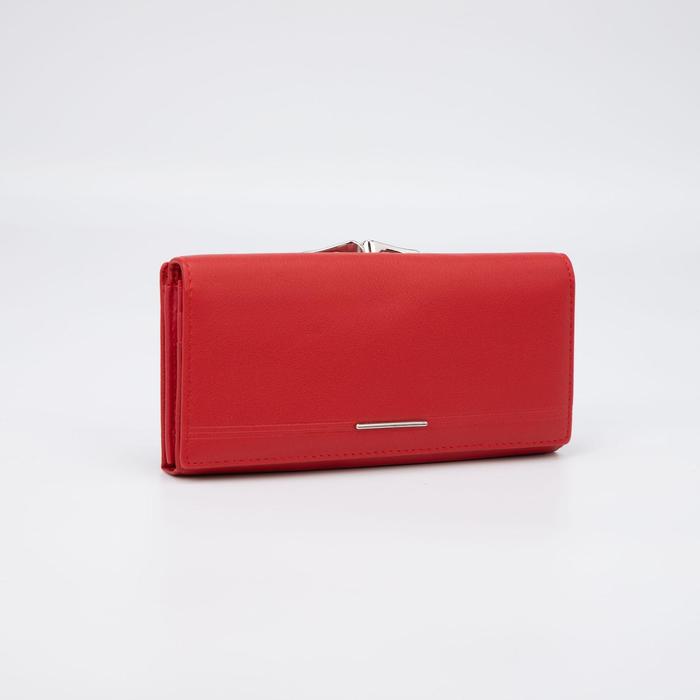 Кошелёк на магнитах, цвет красный
Кошелёк на магнитах, цвет красный