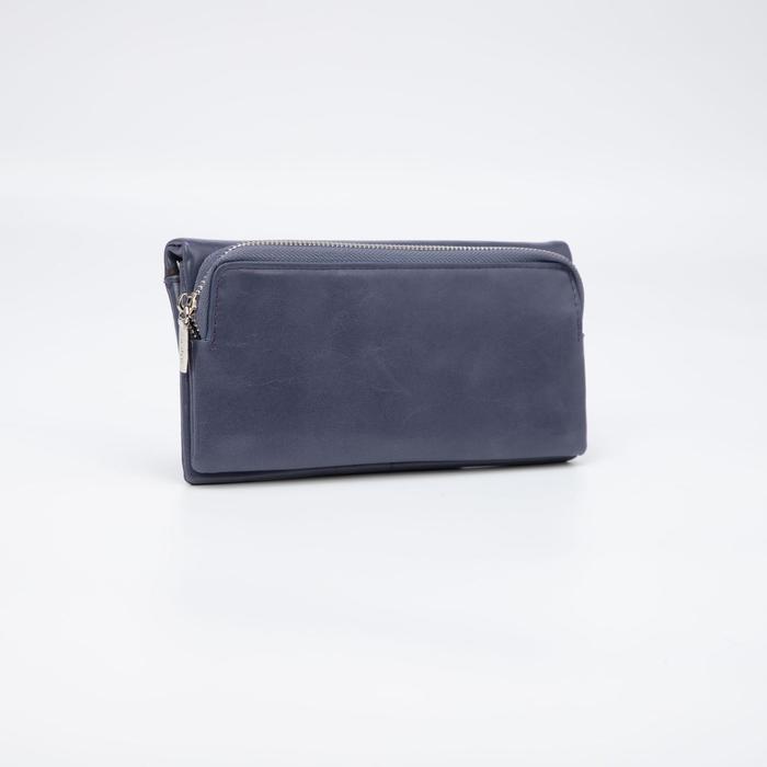 Кошелёк на магнитах, цвет синий
Кошелёк на магнитах, цвет синий