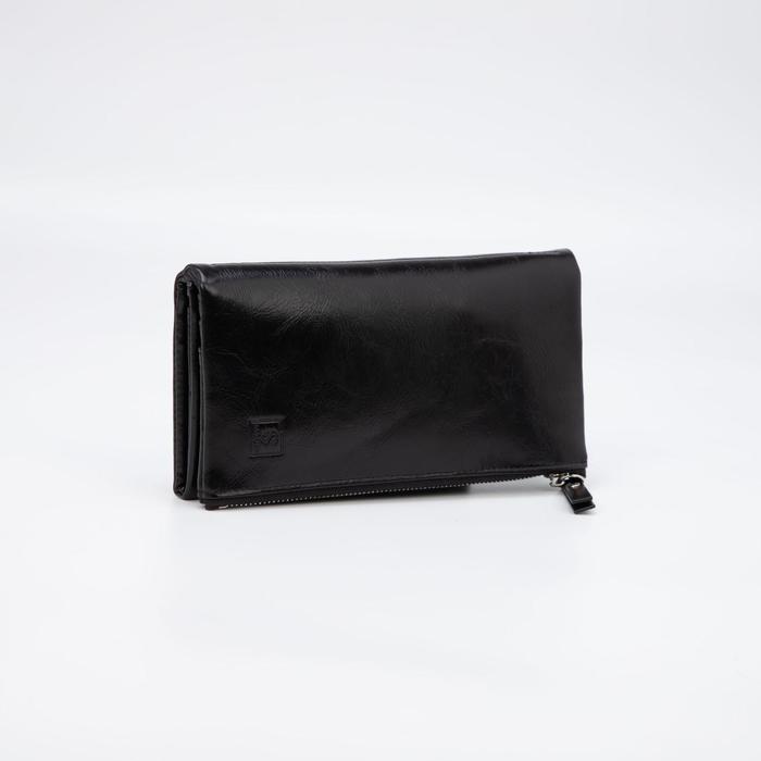 Кошелёк на магнитах, цвет чёрный
Кошелёк на магнитах, цвет чёрный