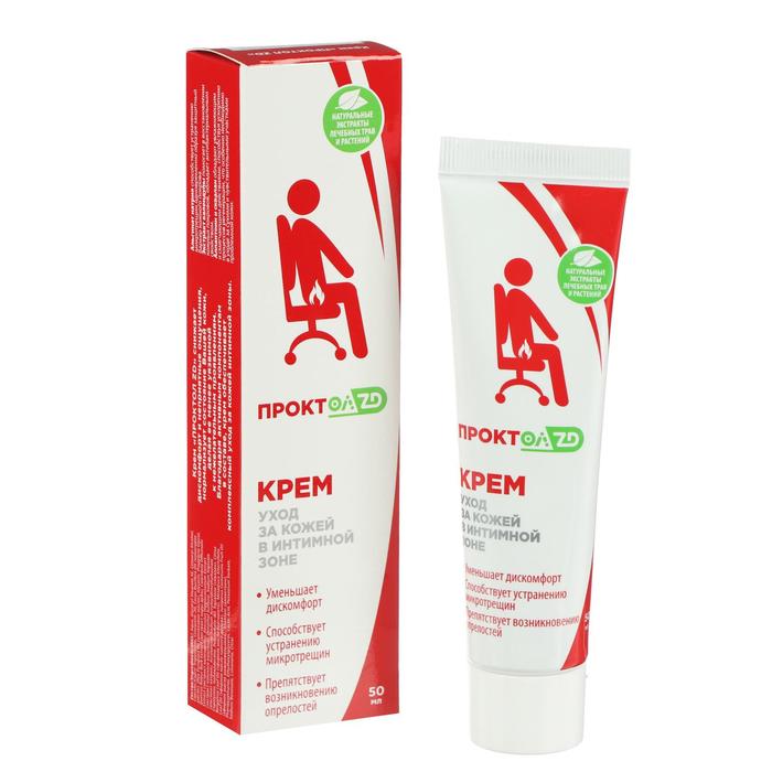 Крем Проктол ZD для ухода за кожей в интимной зоне, 50 мл
Крем Проктол ZD для ухода за кожей в интимной зоне, 50 мл