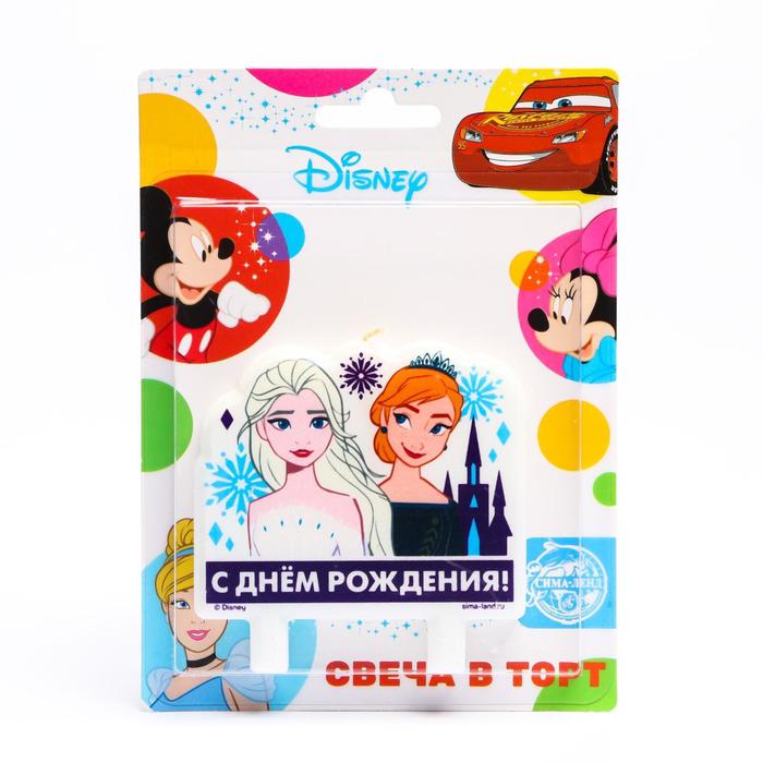 Свеча в торт "С Днем Рождения", Холодное сердце
Свеча в торт "С Днем Рождения", Холодное сердце