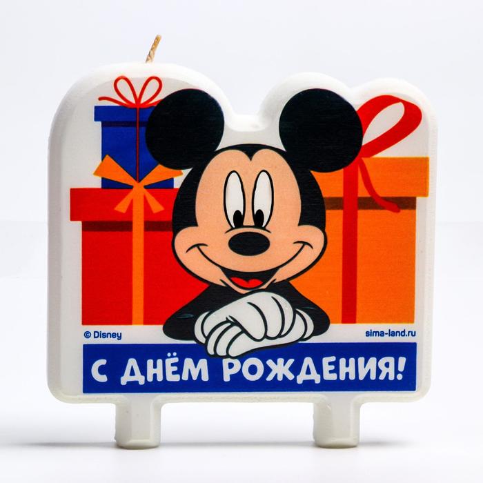 Свеча в торт "С Днем Рождения", Микки Маус
Свеча в торт "С Днем Рождения", Микки Маус