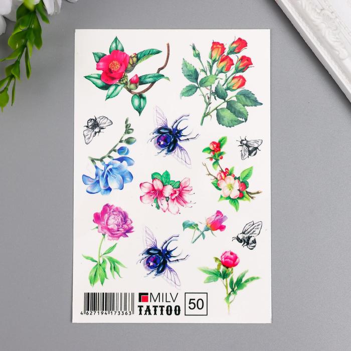 Татуировка на тело "Цветочки" 10х15 см
Татуировка на тело "Цветочки" 10х15 см