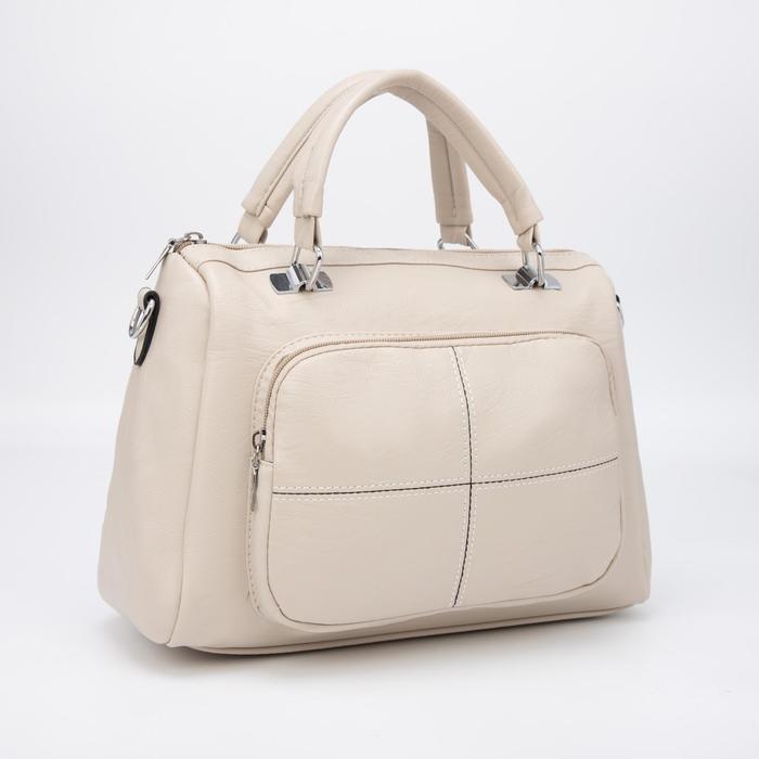 Сумка-тоут, отдел на молнии, 2 наружных кармана, длинный ремень, цвет бежевый
Сумка-тоут, отдел на молнии, 2 наружных кармана, длинный ремень, цвет бежевый