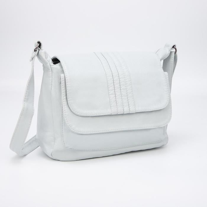 Сумка-мессенджер, отдел на клапане, 2 наружных кармана, длинный ремень, цвет серый
Сумка-мессенджер, отдел на клапане, 2 наружных кармана, длинный ремень, цвет серый