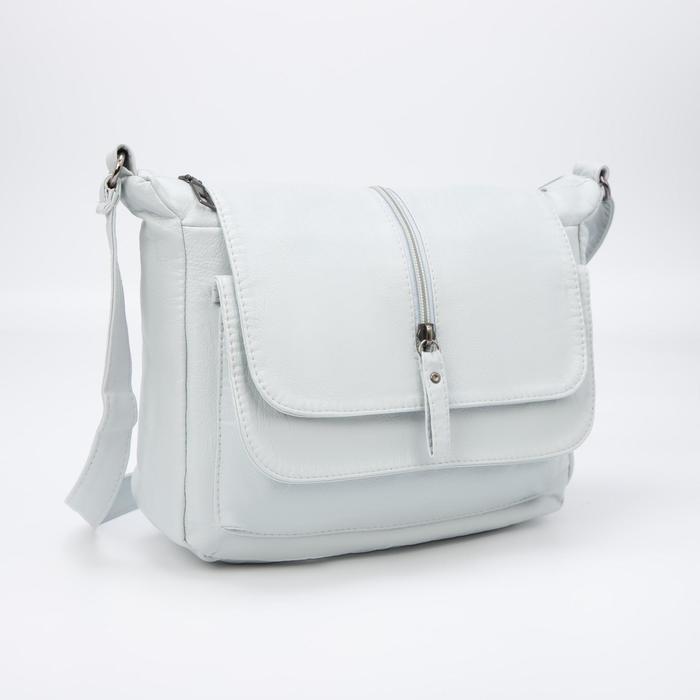 Сумка-мессенджер, отдел на клапане, 2 наружных кармана, длинный ремень, цвет серый
Сумка-мессенджер, отдел на клапане, 2 наружных кармана, длинный ремень, цвет серый