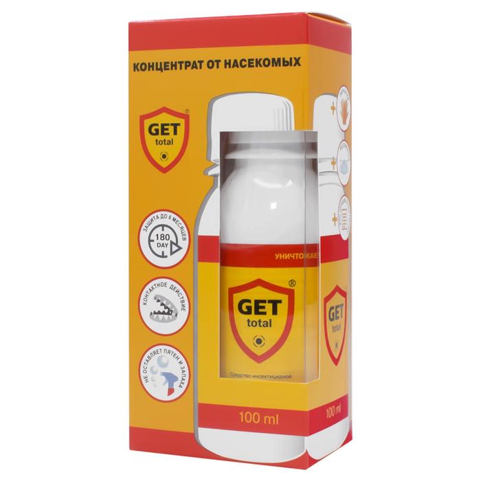 Концентрат от насекомых "Get total", микрокапсулированный, флакон, 100 мл 
Концентрат от насекомых "Get total", микрокапсулированный, флакон, 100 мл
