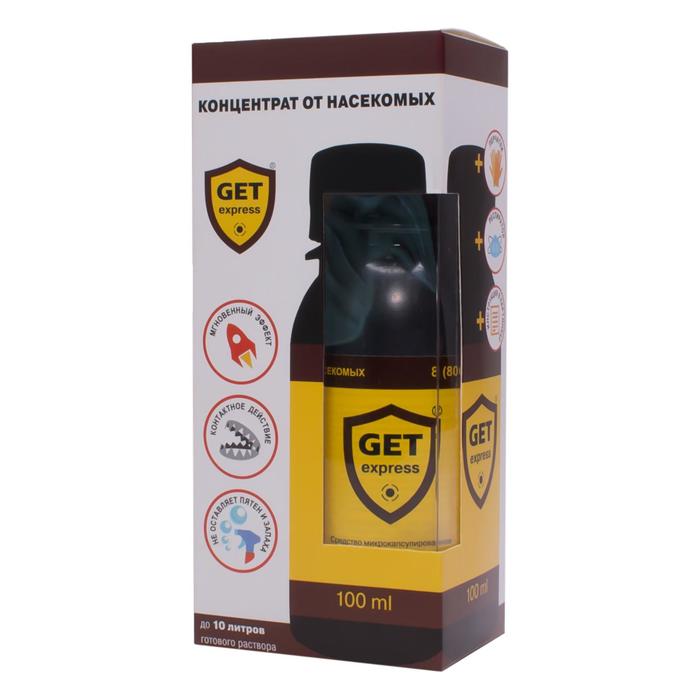 Концентрат от насекомых "Get express", микрокапсулированный, флакон, 100 мл
Концентрат от насекомых "Get express", микрокапсулированный, флакон, 100 мл