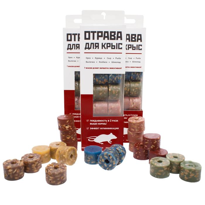 Парафиновые брикеты от грызунов "Тихий час", 7 вкусов, 160 г
Парафиновые брикеты от грызунов "Тихий час", 7 вкусов, 160 г