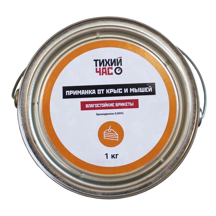 Парафиновые брикеты от грызунов "Тихий час", 7 вкусов, в банке, 1 кг
Парафиновые брикеты от грызунов "Тихий час", 7 вкусов, в банке, 1 кг