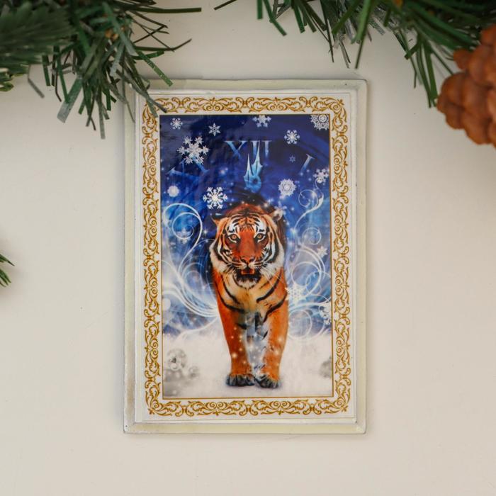 Магнит «Тигр (часы)», 6,5х9,5 см, лаковая миниатюра 
Магнит «Тигр (часы)», 6,5х9,5 см, лаковая миниатюра