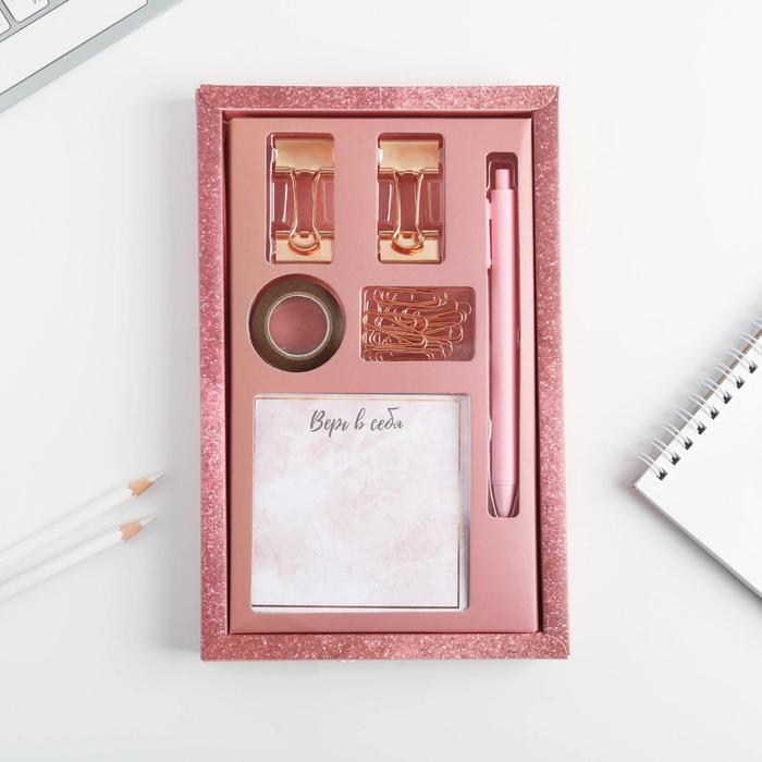 Подарочный набор «Счастье внутри нас», блок бумаги 80 л, скотч, зажимы, скрепки, ручка
Подарочный набор «Счастье внутри нас», блок бумаги 80 л, скотч, зажимы, скрепки, ручка