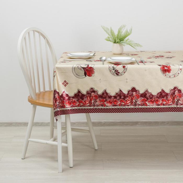 Клеёнка столовая на тканевой основе «Цветы», ширина 137 см, рулон 20 м, цвет золотой
Клеёнка столовая на тканевой основе «Цветы», ширина 137 см, рулон 20 м, цвет золотой