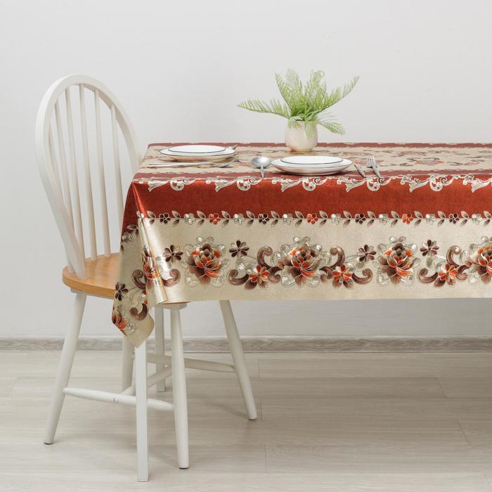 Клеёнка столовая на тканевой основе «Роскошь», ширина 137 см, рулон 20 м, цвет золотой
Клеёнка столовая на тканевой основе «Роскошь», ширина 137 см, рулон 20 м, цвет золотой