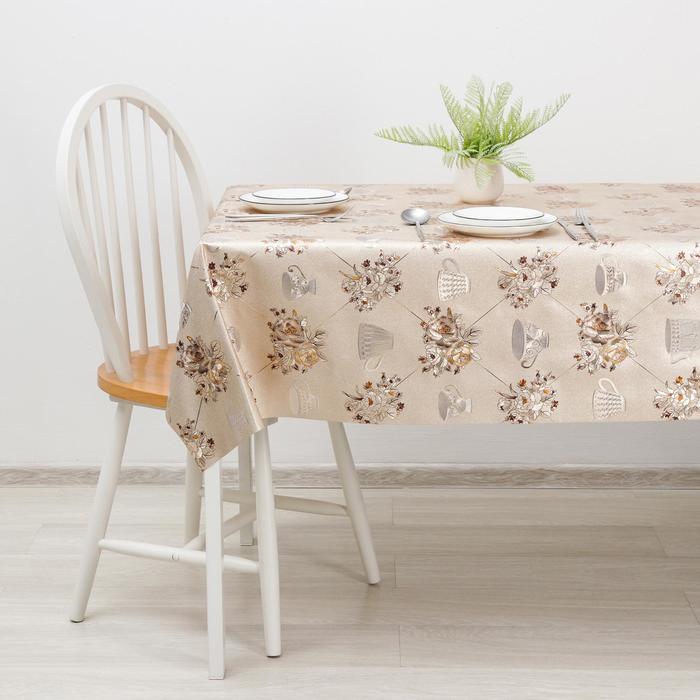 Клеёнка столовая на тканевой основе «Чаепитие», ширина 137 см, рулон 20 м, цвет золотой
Клеёнка столовая на тканевой основе «Чаепитие», ширина 137 см, рулон 20 м, цвет золотой