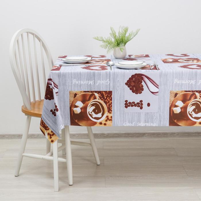 Клеёнка столовая на тканевой основе «Кофе», ширина 137 см, рулон 20 м
Клеёнка столовая на тканевой основе «Кофе», ширина 137 см, рулон 20 м