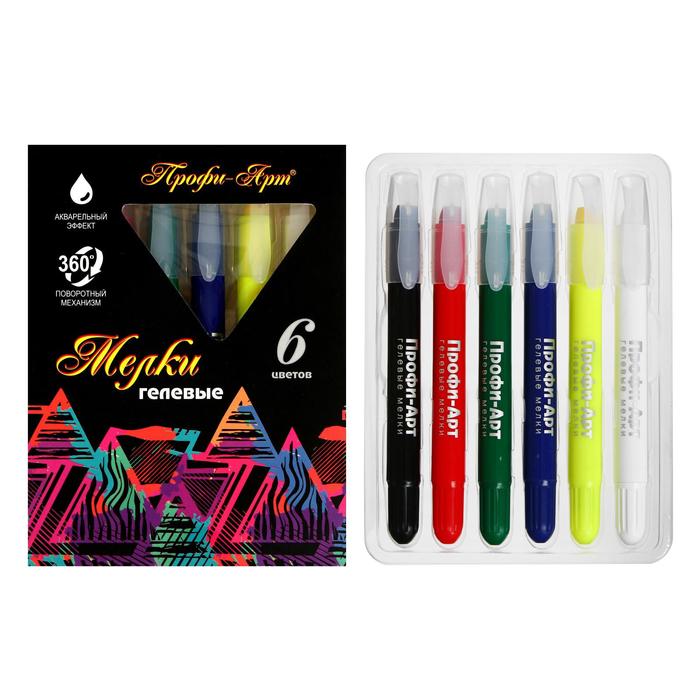 Мелки гелевые 6 цветов «Профи-Арт», поворотный механизм, акварельный эффект
Мелки гелевые 6 цветов «Профи-Арт», поворотный механизм, акварельный эффект