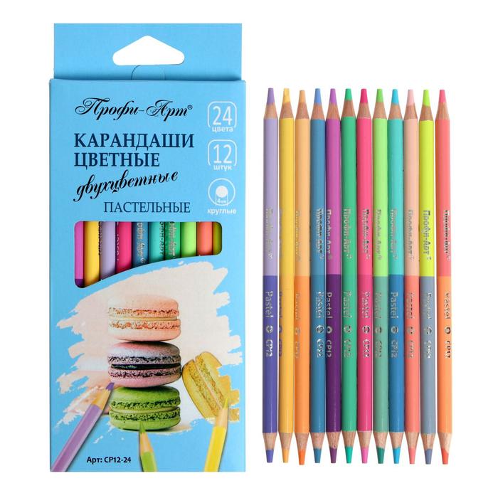 Карандаши двухцветные 24 цвета, 12 штук "Профи-Арт", пастельные, круглые, размер грифеля d-4мм
Карандаши двухцветные 24 цвета, 12 штук "Профи-Арт", пастельные, круглые, размер грифеля d-4мм